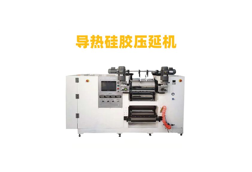 探索兩輥壓延機(jī)：廣東利拿實(shí)業(yè)的技術(shù)創(chuàng)新之旅