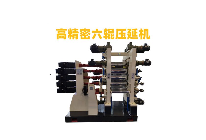 探索氫燃料電池雙極板壓延機生產線的革新與挑戰(zhàn)-1